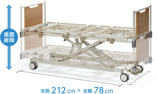 業界一の省スペース設計で、ベッドを多く並べるのに最適！