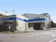 Tokyo Office, Distribution Center, and Showroom