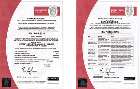シーホネンス 医療機器品質マネジメントシステムに関する「ISO 13485」認証取得