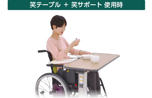 Ԃp|WVjOT|[g@΃T|[g@̊T|[g