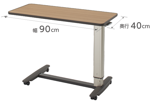 ベッドサイドテーブル PT-7000　天板サイズ拡大 耐荷重30kg